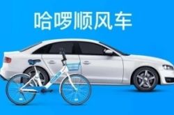【5分钟科普下】塔城地区官网_哔哩哔哩-2